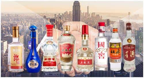 平乡县回收名酒